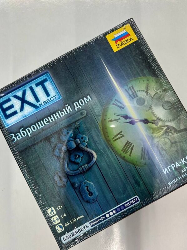 Настольная игра Exit